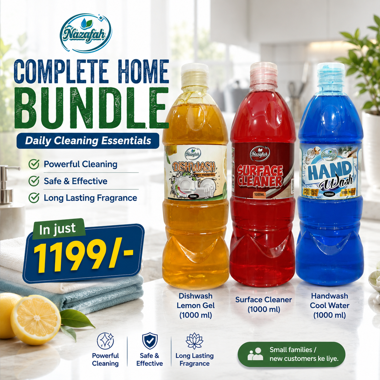 ChatGPT Image May 12, 2026, 09_36_44 PM Nazafah Complete Home Bundle – Daily Cleaning Essentials Pack (3 x 1000ml) - Image 1